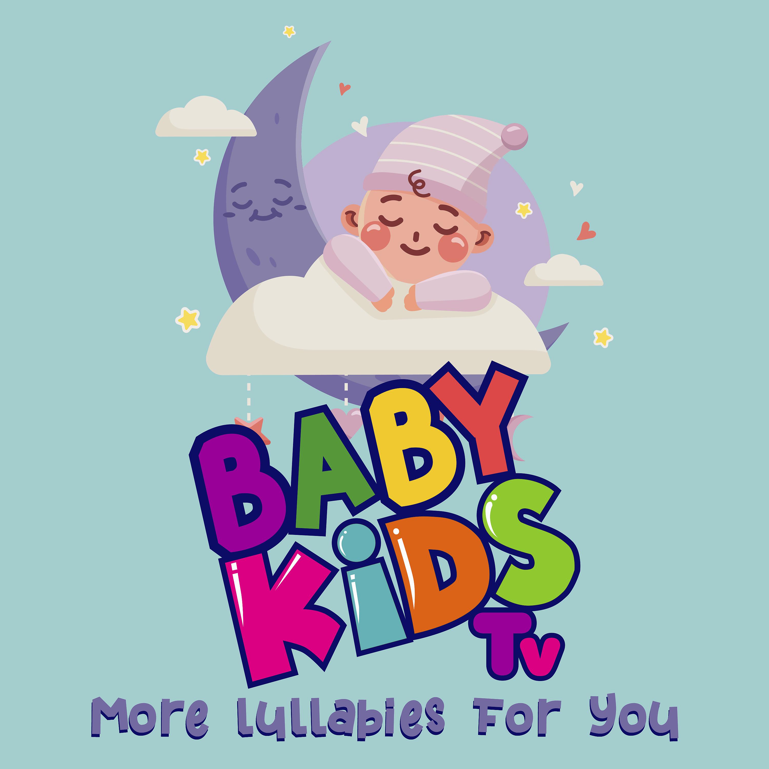 Постер альбома More Lullabies for You