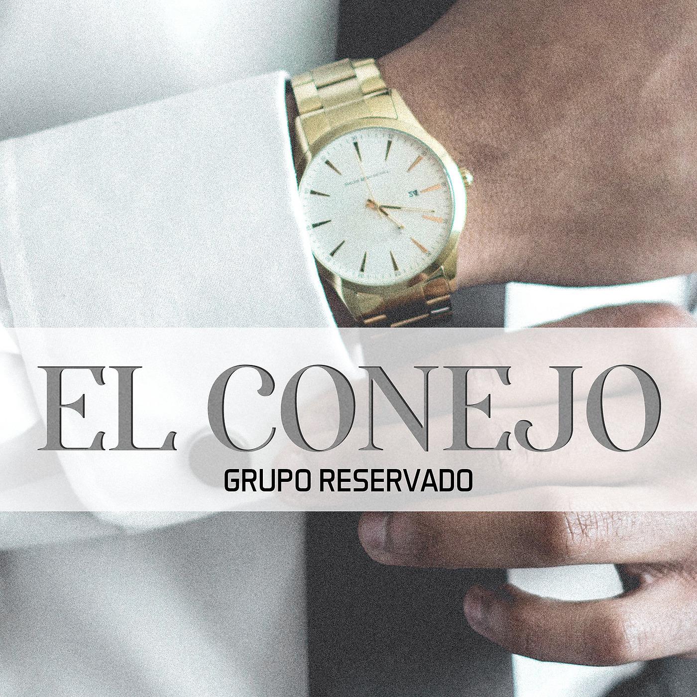 Постер альбома El Conejo