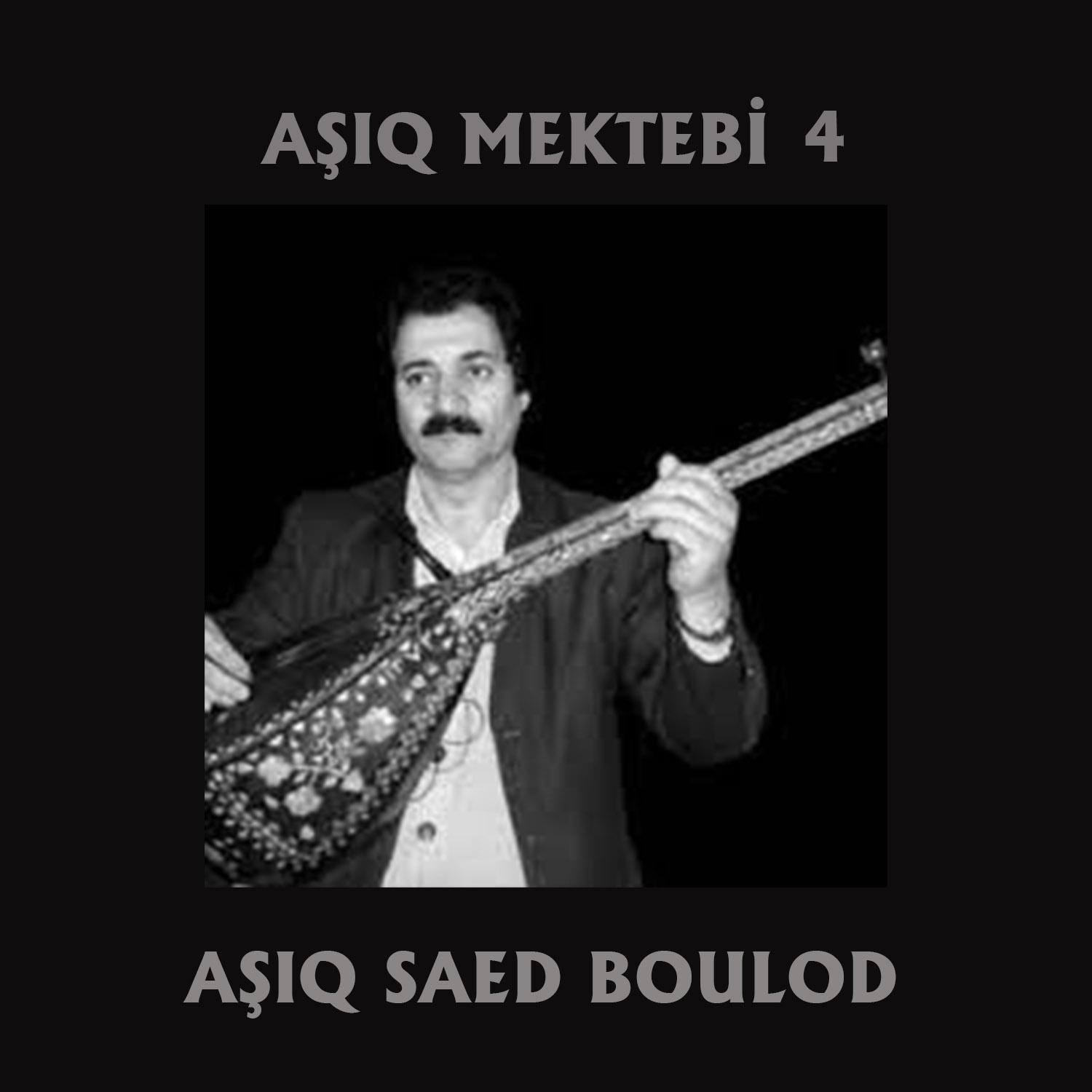 Постер альбома Aşıq Məktəbi - 4