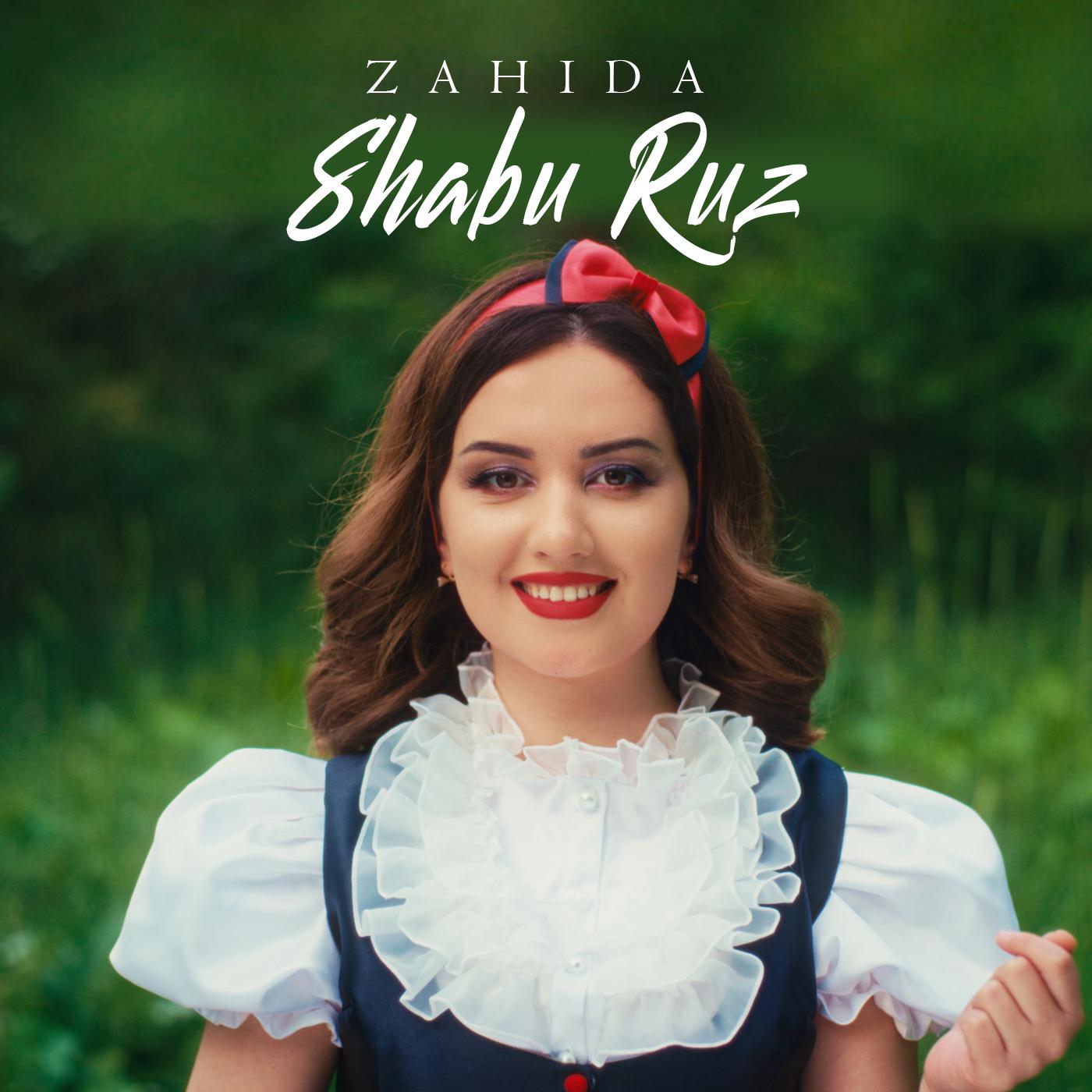 Постер альбома Shabu Ruz