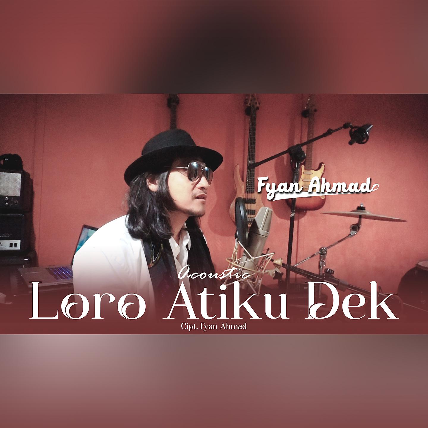 Постер альбома Loro Atiku Dek