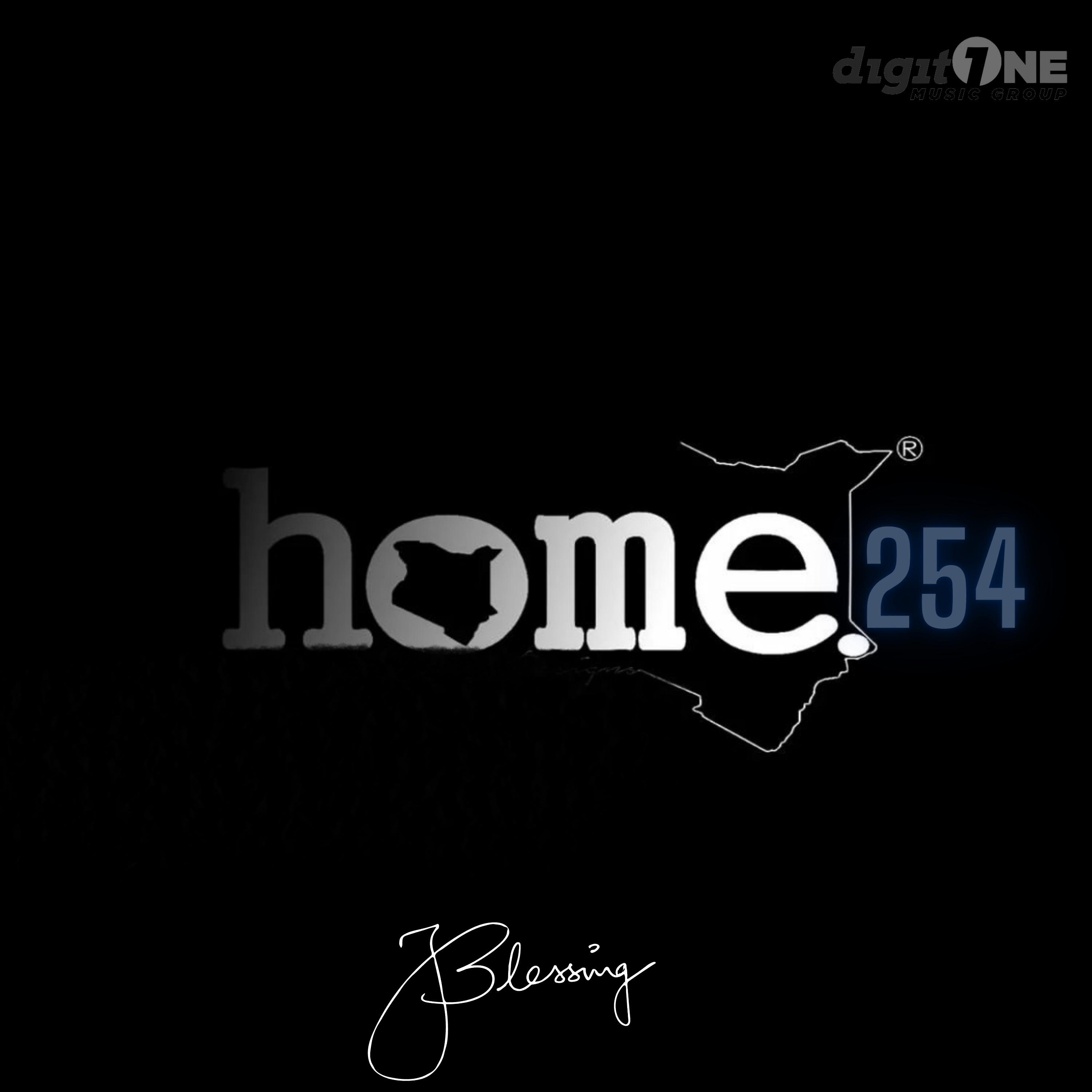 Постер альбома Home254