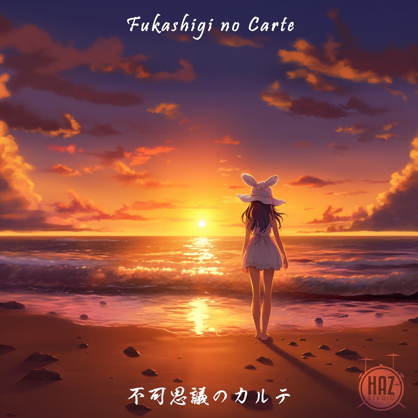 Постер альбома Fukashigi No Carte