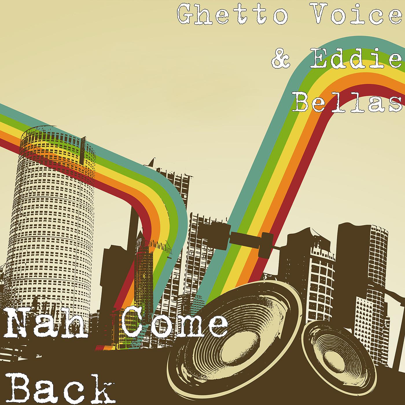 Постер альбома Nah Come Back