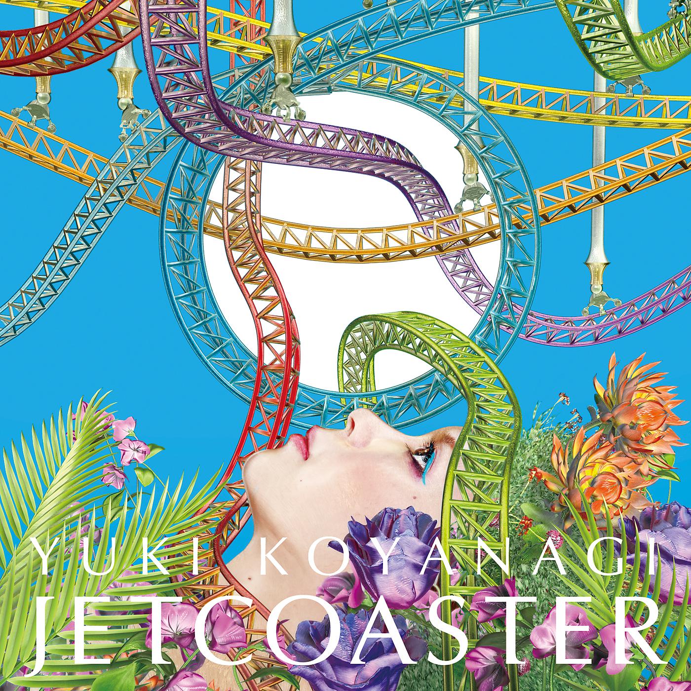 Постер альбома Jetcoaster