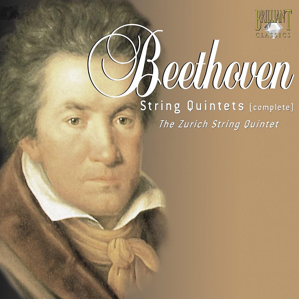 Постер альбома Beethoven: String Quintets Complete