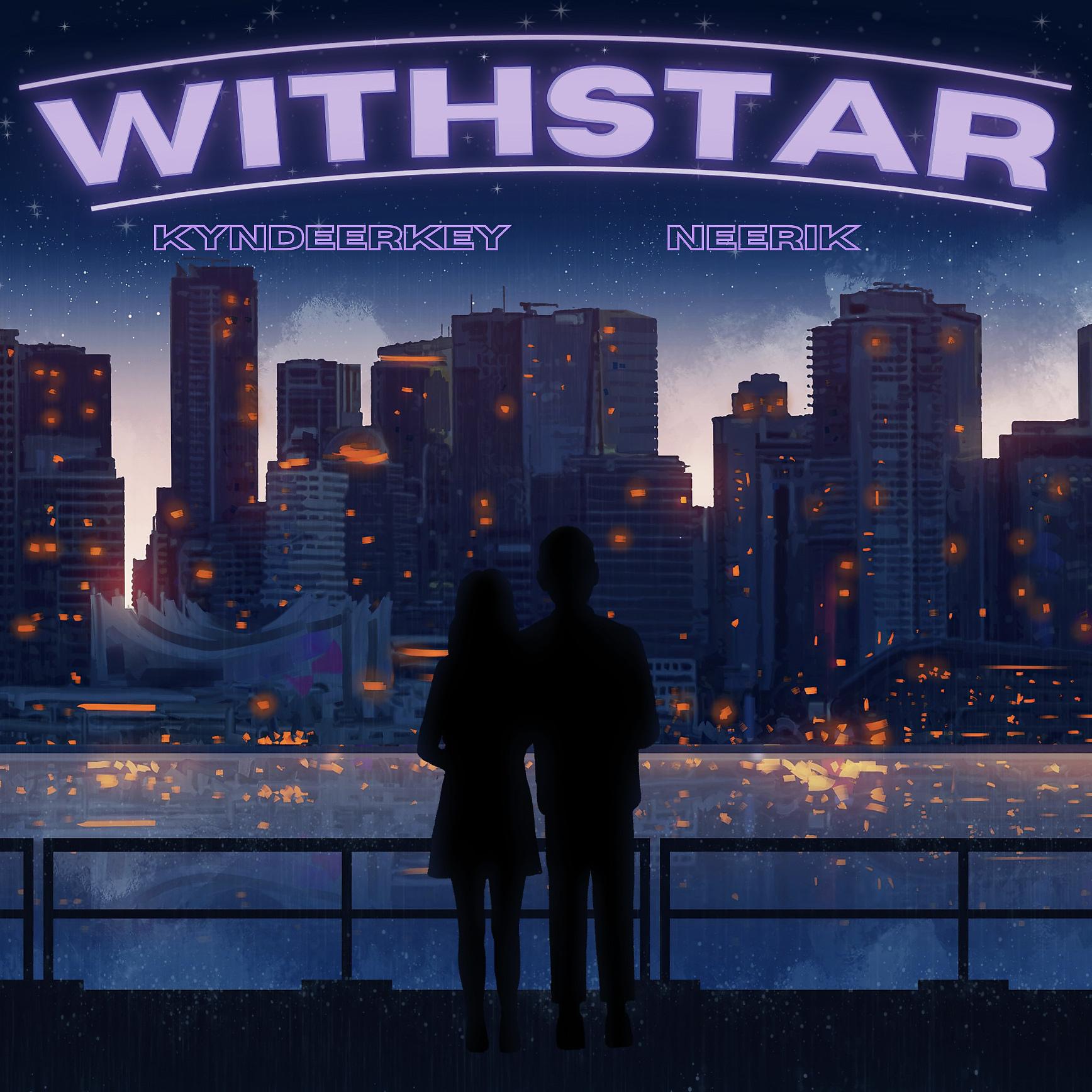 Постер альбома Withstar