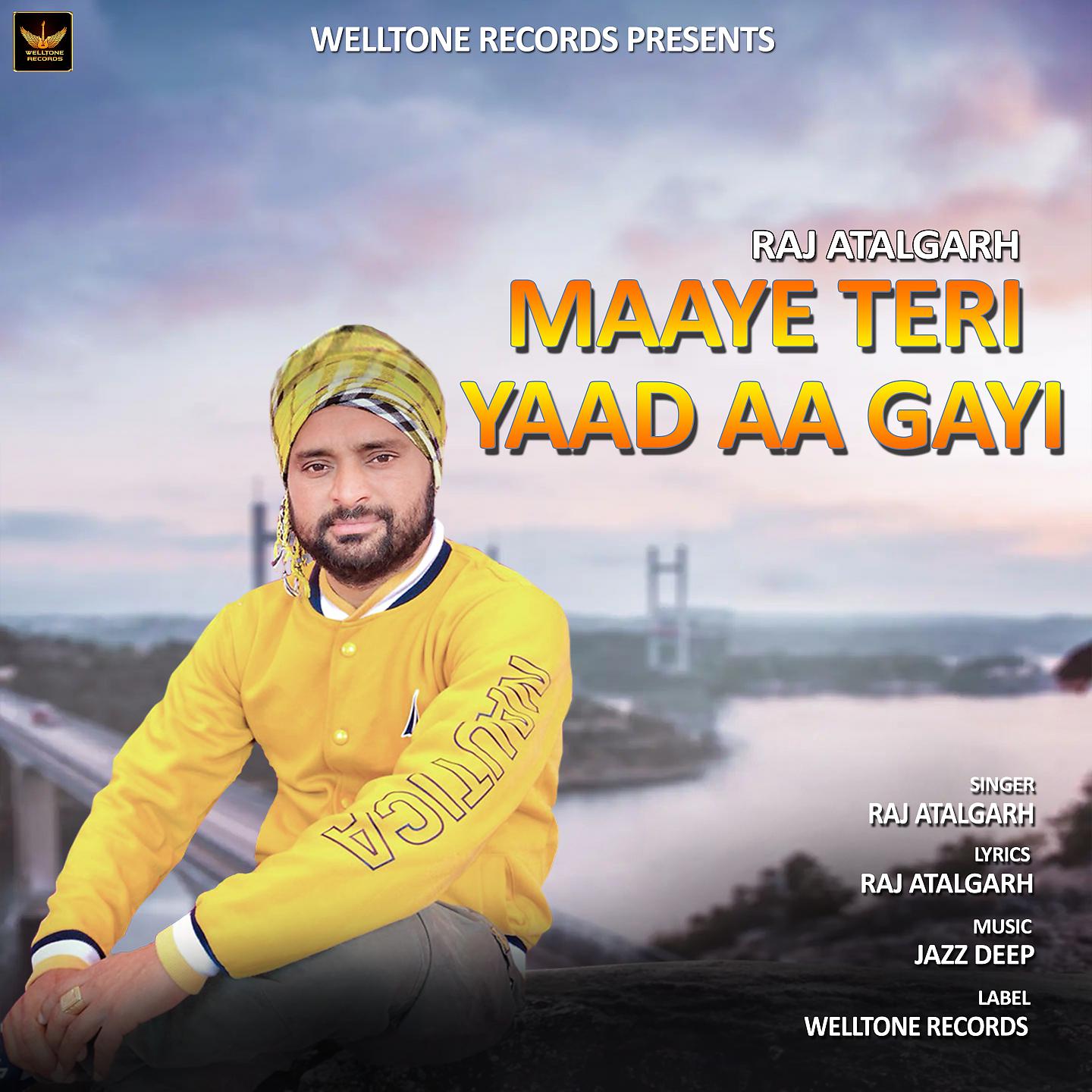 Постер альбома Maaye Teri Yaad Aa Gayi