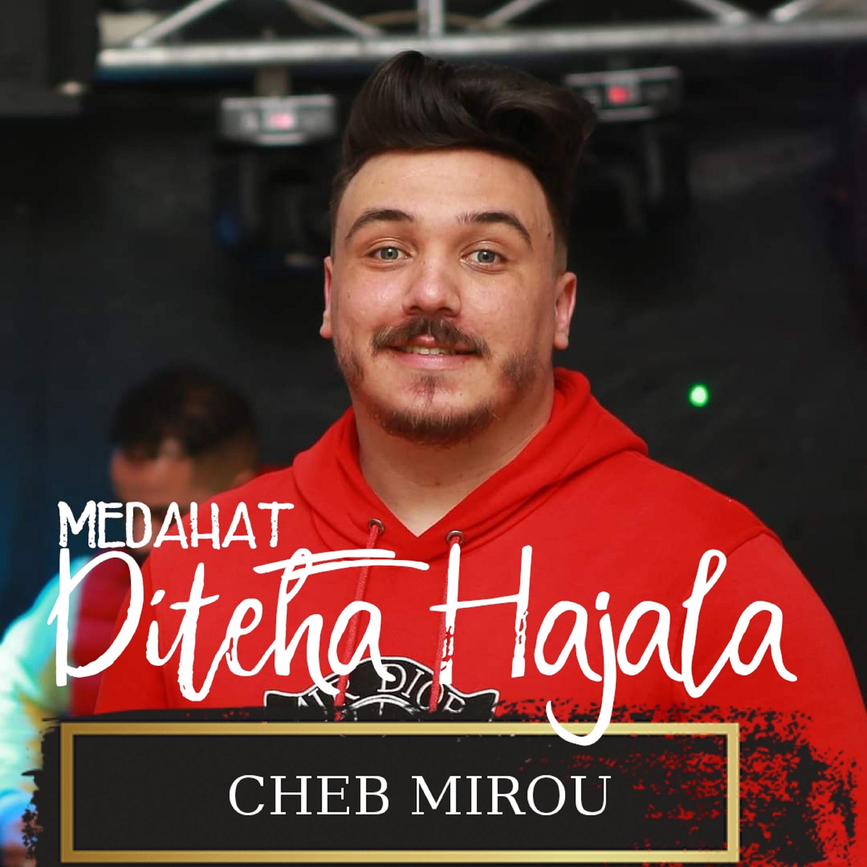 Постер альбома Medahat Diteha Hajala