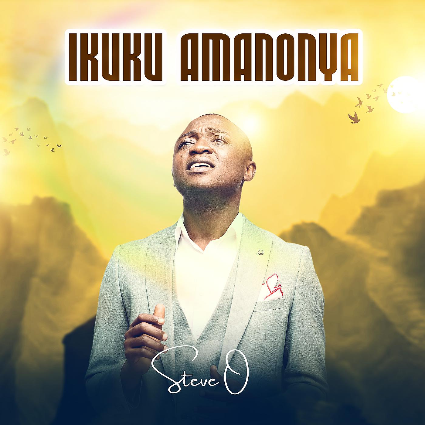 Постер альбома Ikuku Amanonya