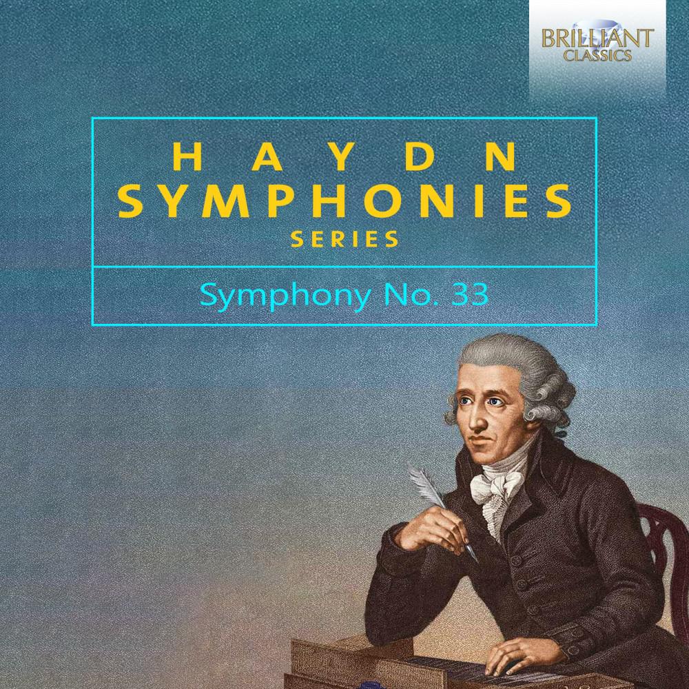 Постер альбома Haydn: Symphony No. 33