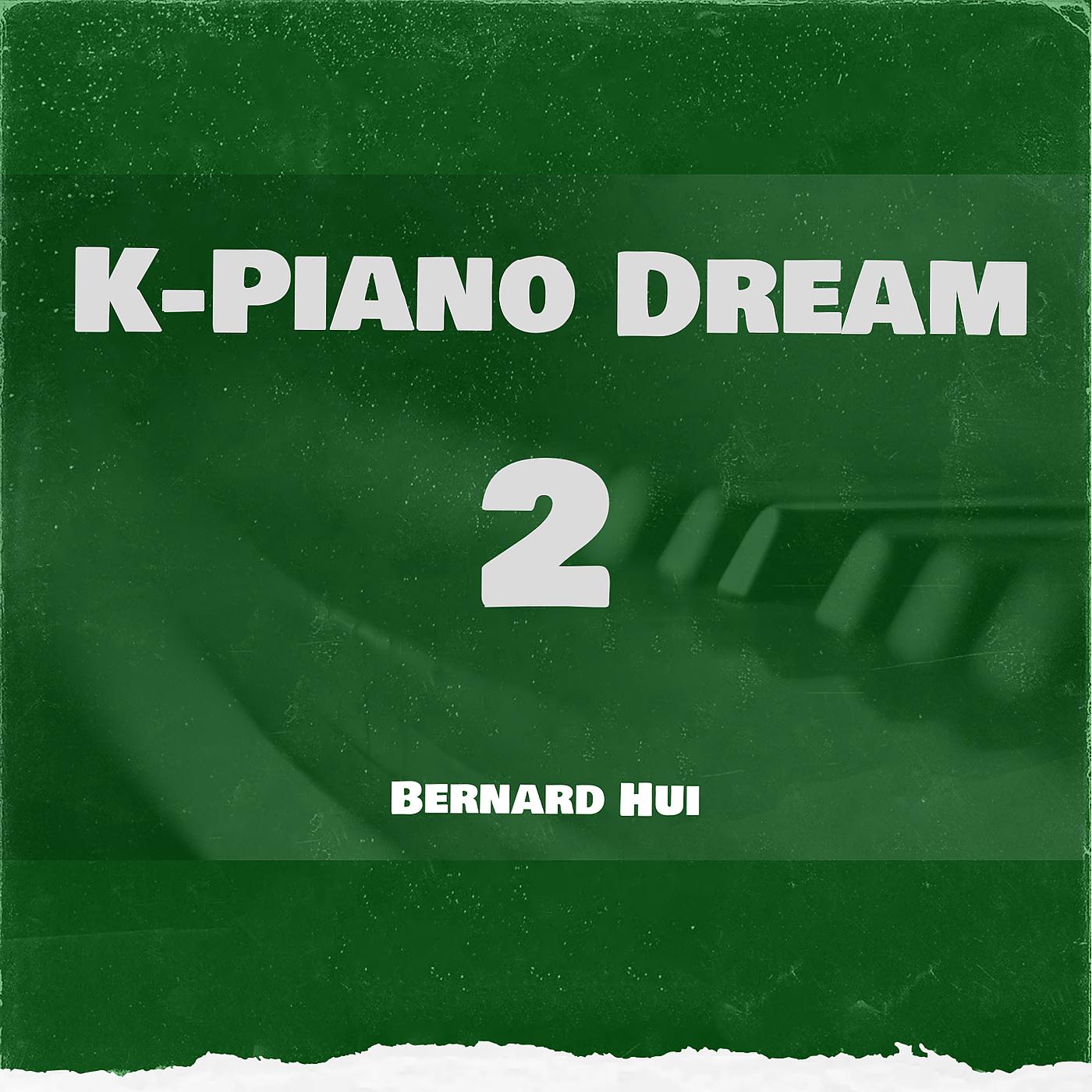 Постер альбома K-Piano Dream 2