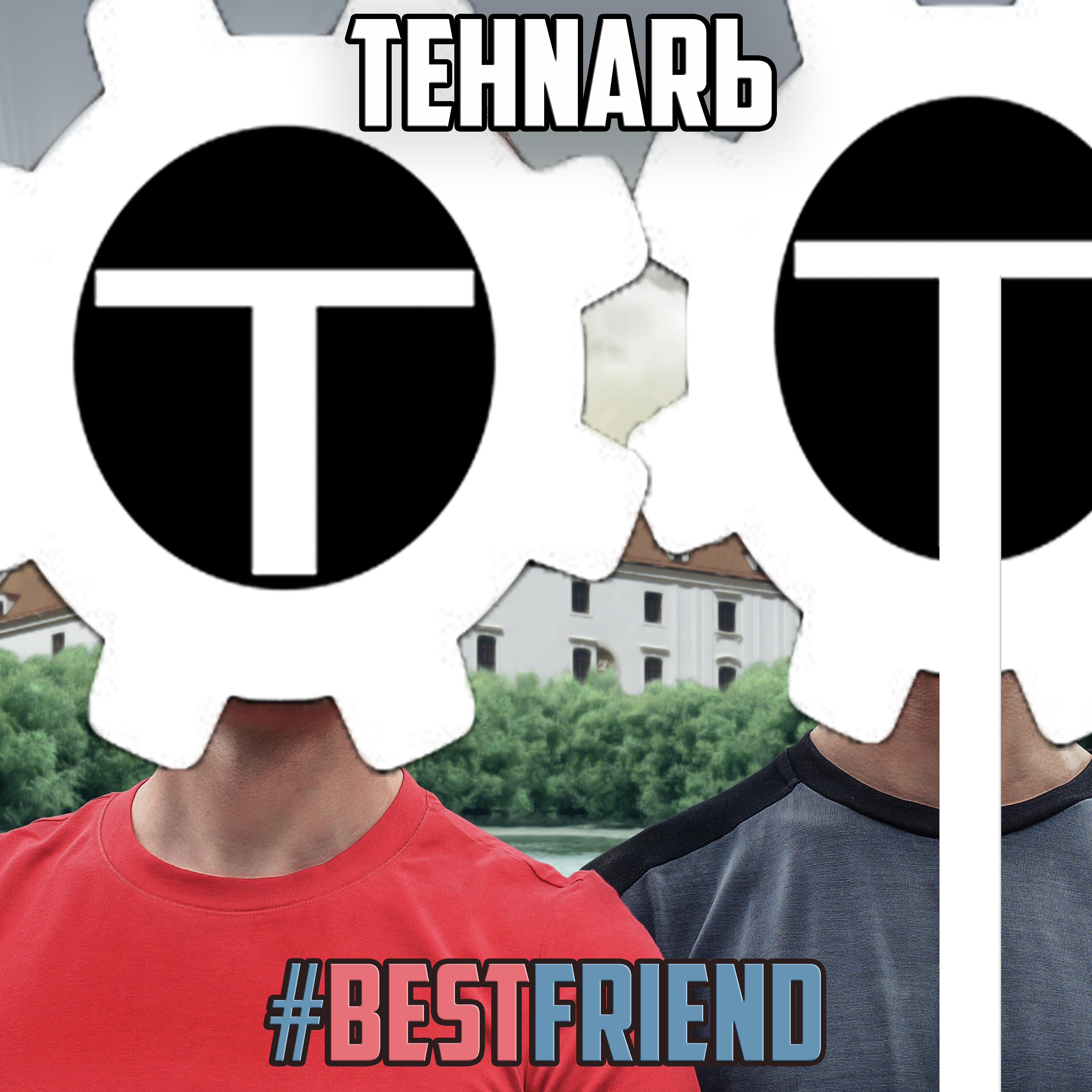 Постер альбома #bestfriend