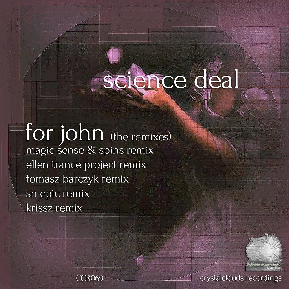 Постер альбома For John (The Remixes)