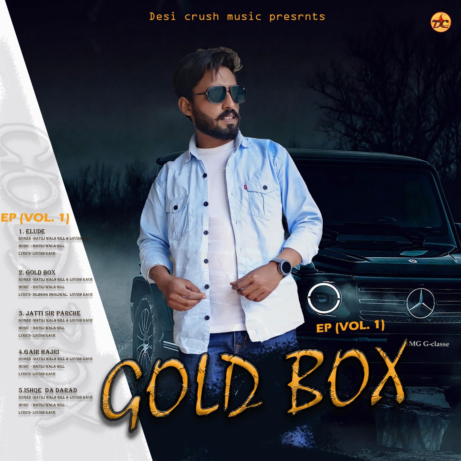 Постер альбома Gold Box