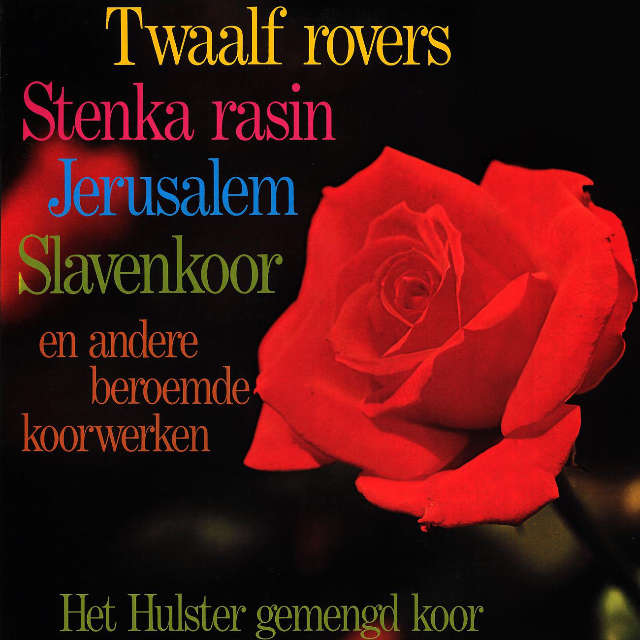 Постер альбома Het Hulster Gemengd Koor