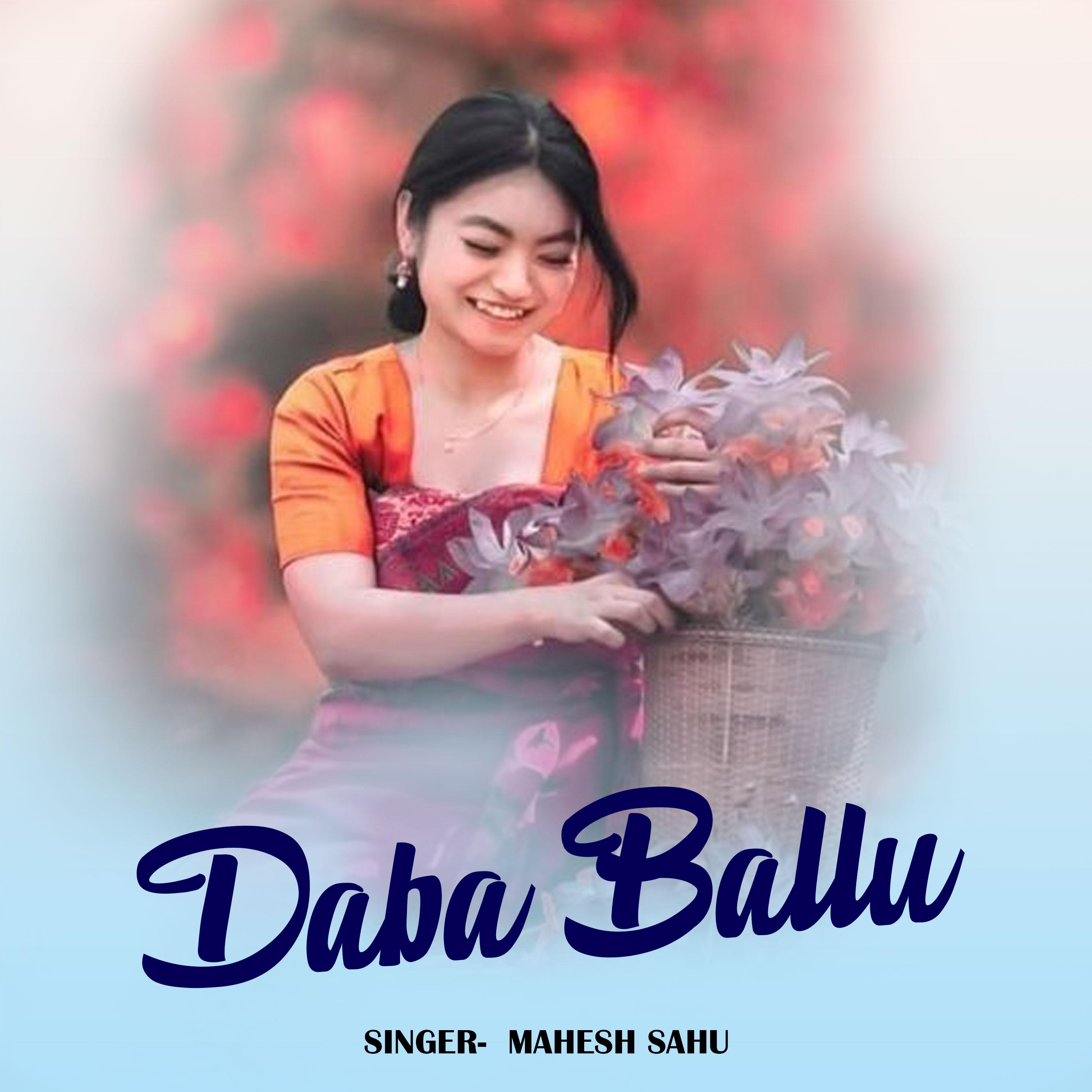 Постер альбома Daba Ballu