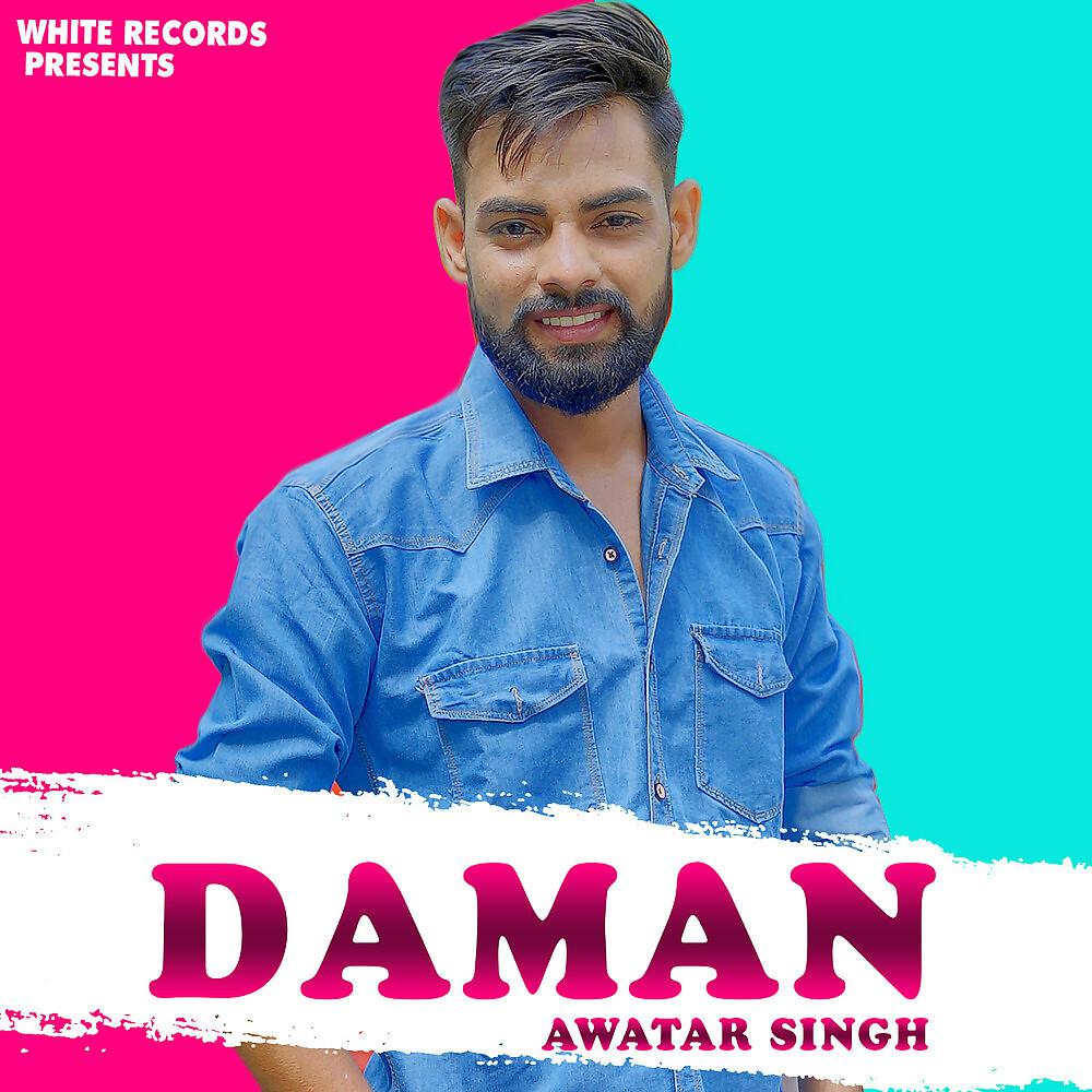 Постер альбома Daman