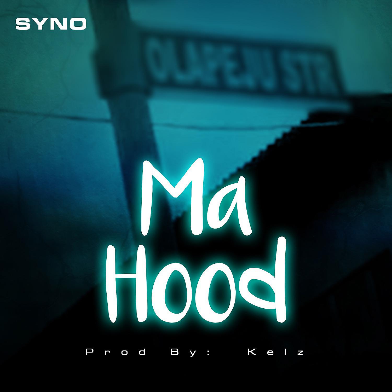 Постер альбома Ma Hood