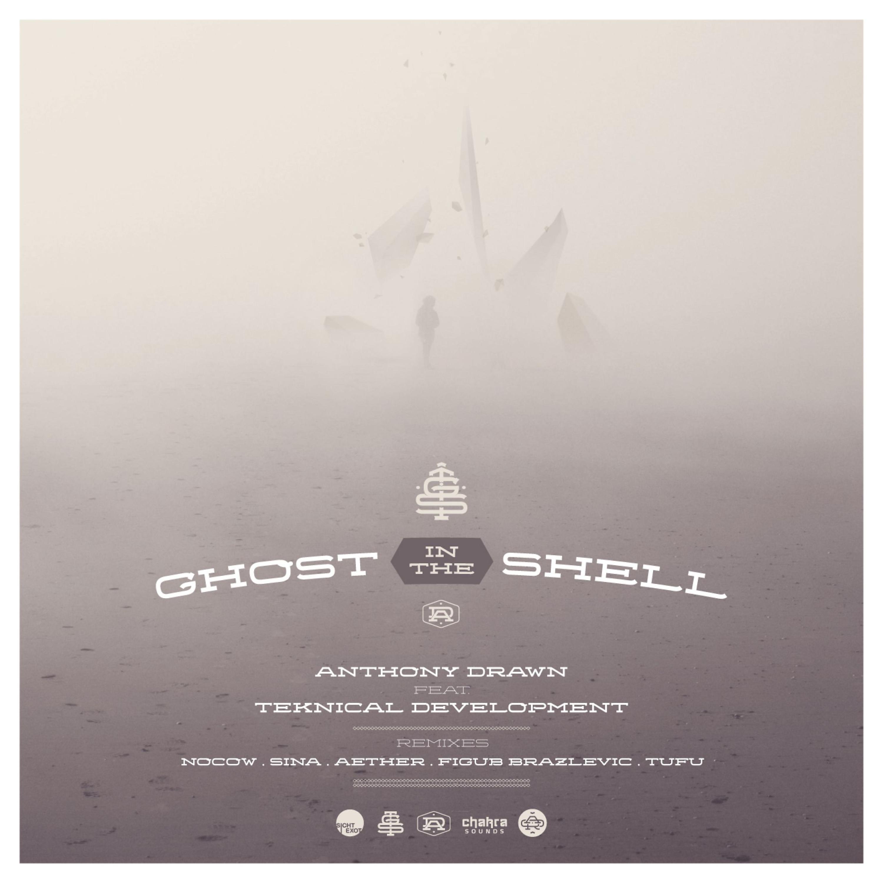 Постер альбома Ghost in the Shell