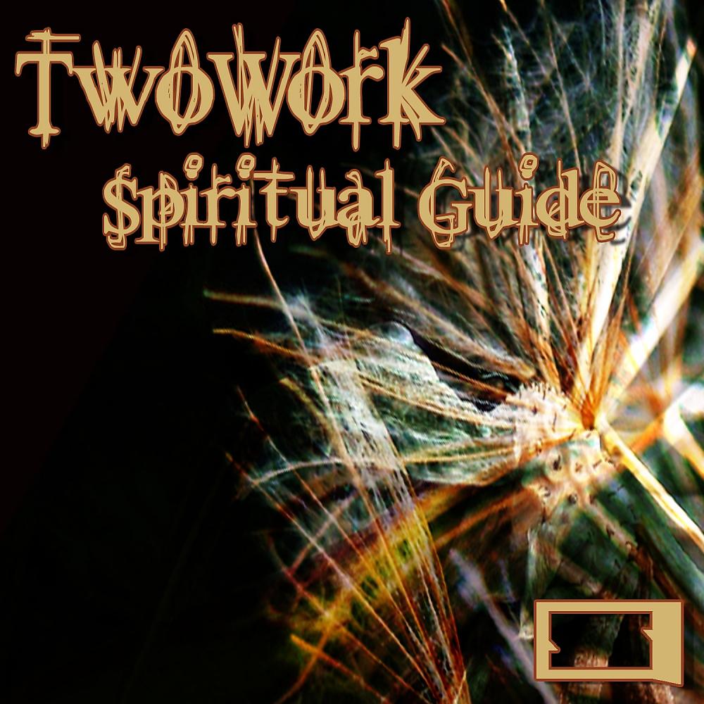 Постер альбома Spiritual Guide