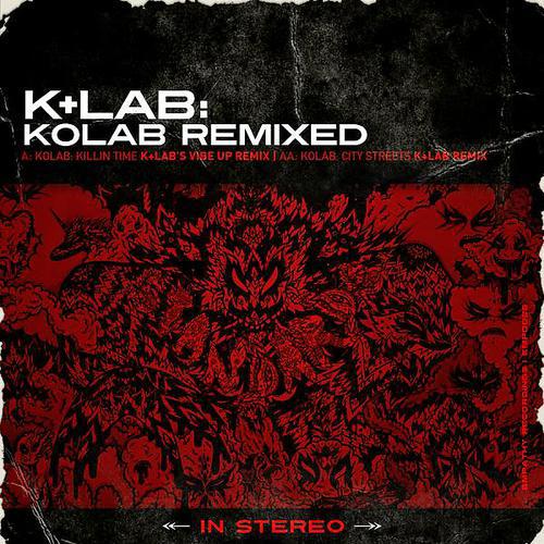 Постер альбома Kolab Remixed