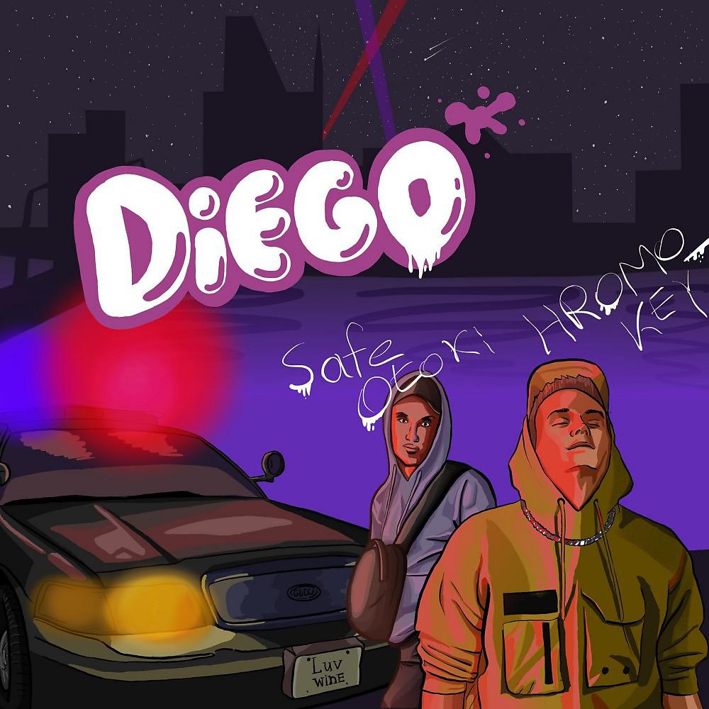 Постер альбома Diego