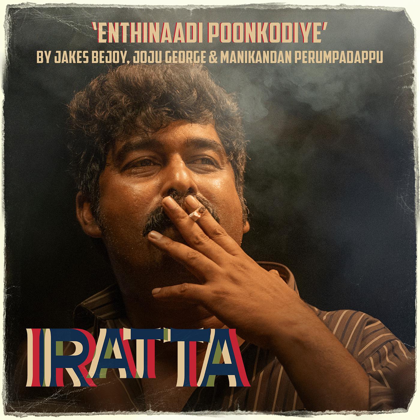 Постер альбома Enthinaadi Poonkodiye (From "Iratta")