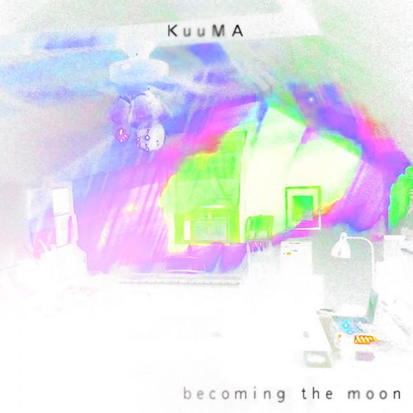 Постер альбома Becoming The Moon