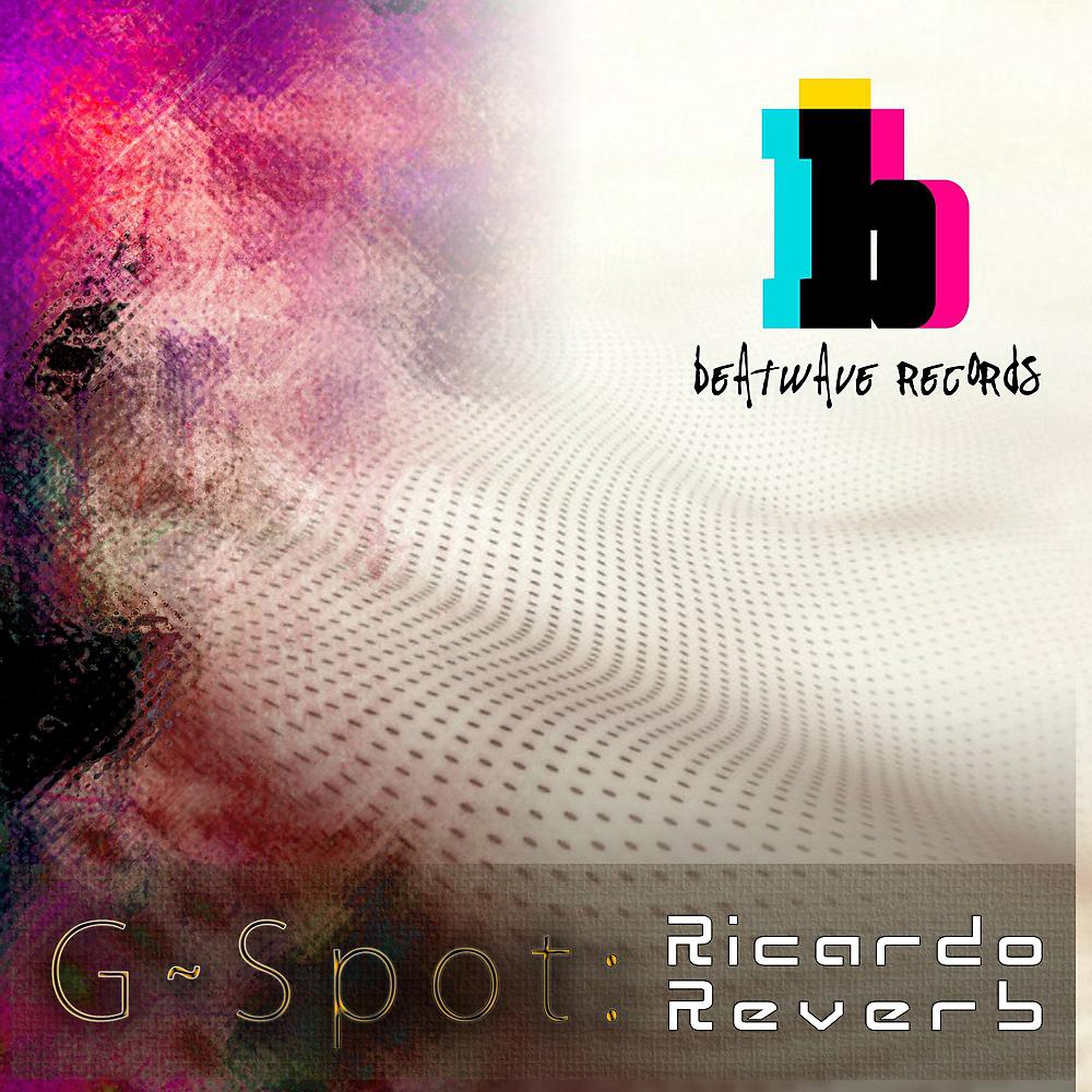 Постер альбома G-Spot
