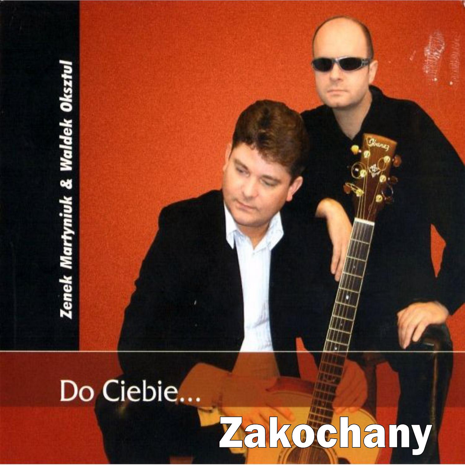 Постер альбома Zakochany