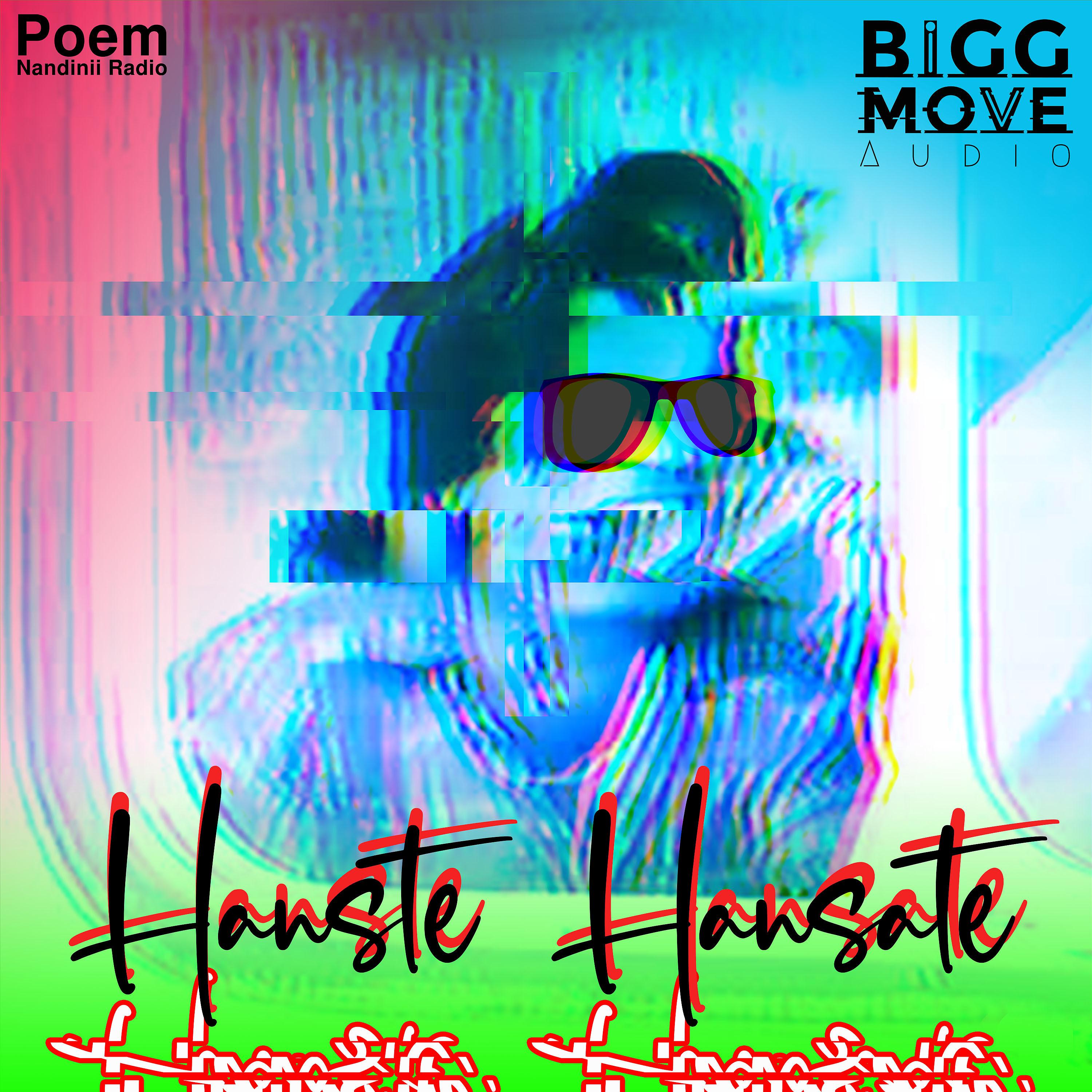 Постер альбома Hanste Hansate