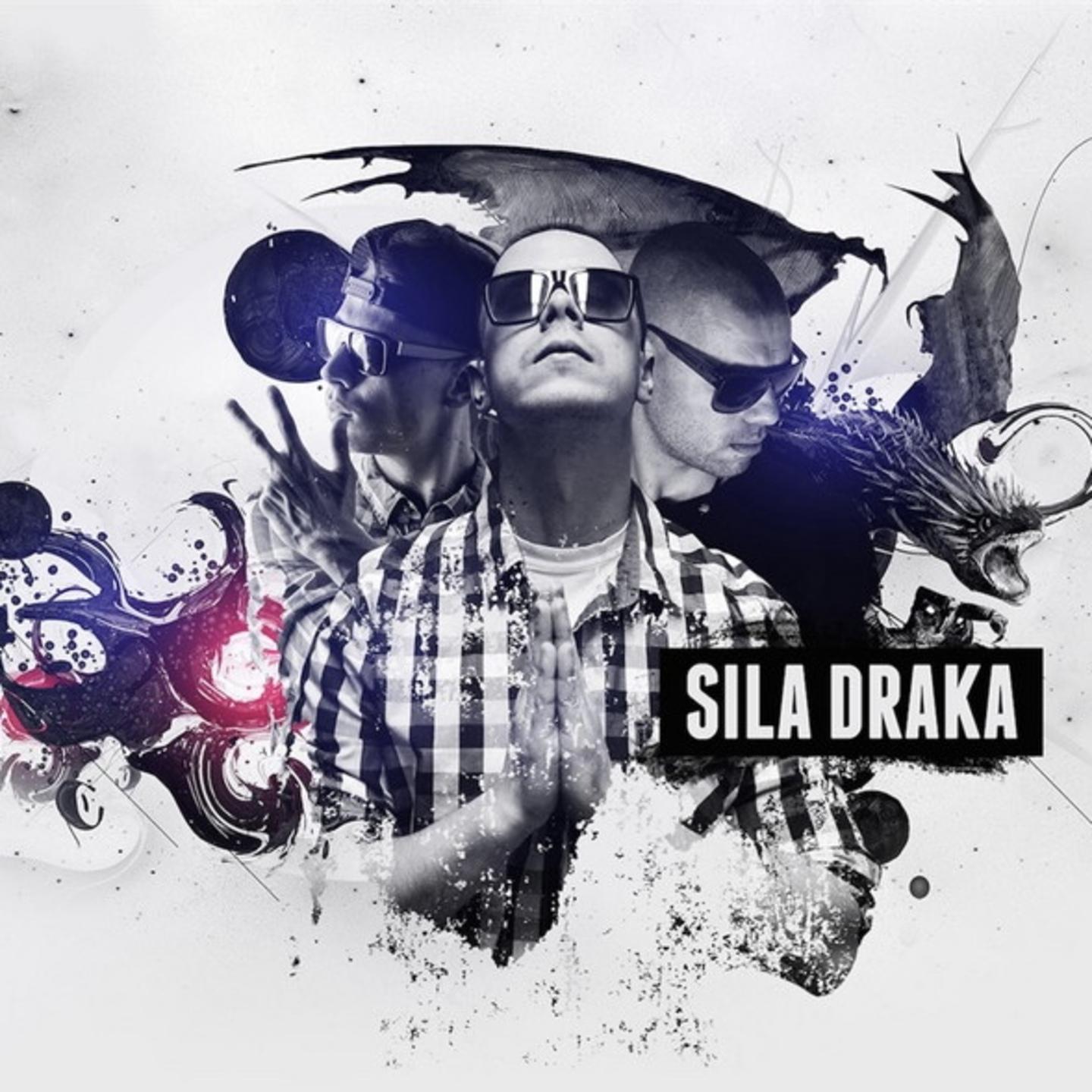 Постер альбома Sila draka