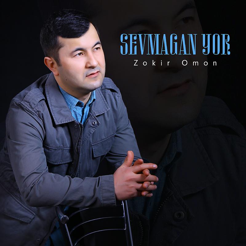 Постер альбома Sevmagan yor