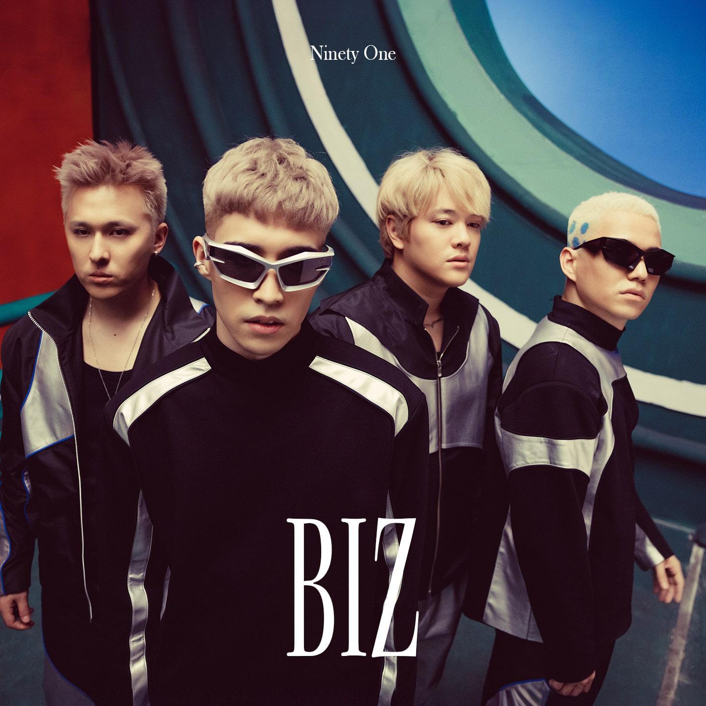 Постер альбома BIZ