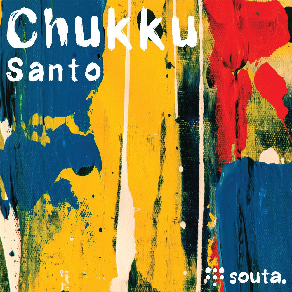 Постер альбома Santo (Original Mix)