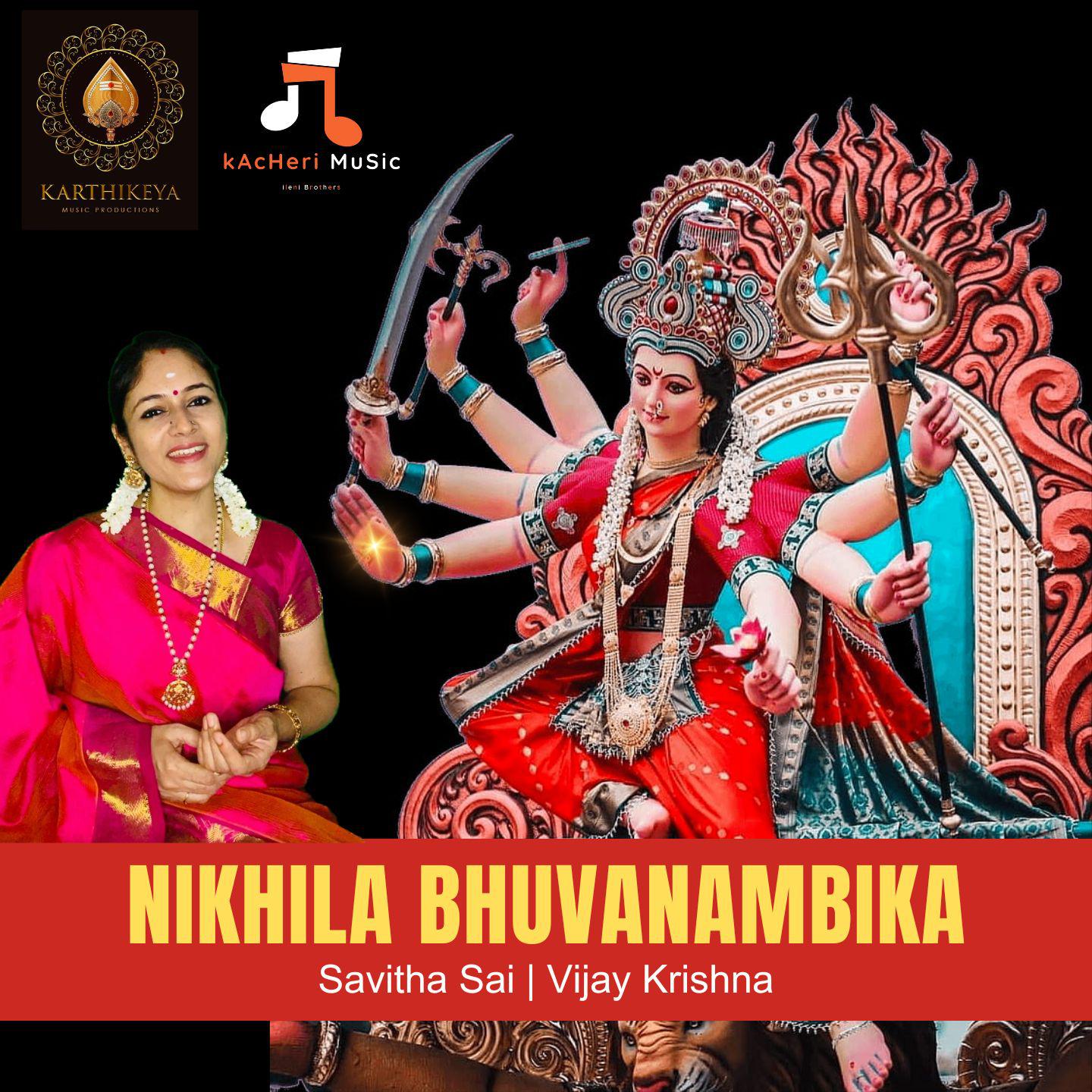 Постер альбома Nikhila Bhuvanambika