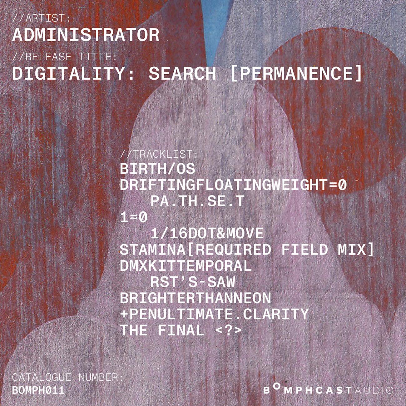 Постер альбома Digitality: Search [Permanence]