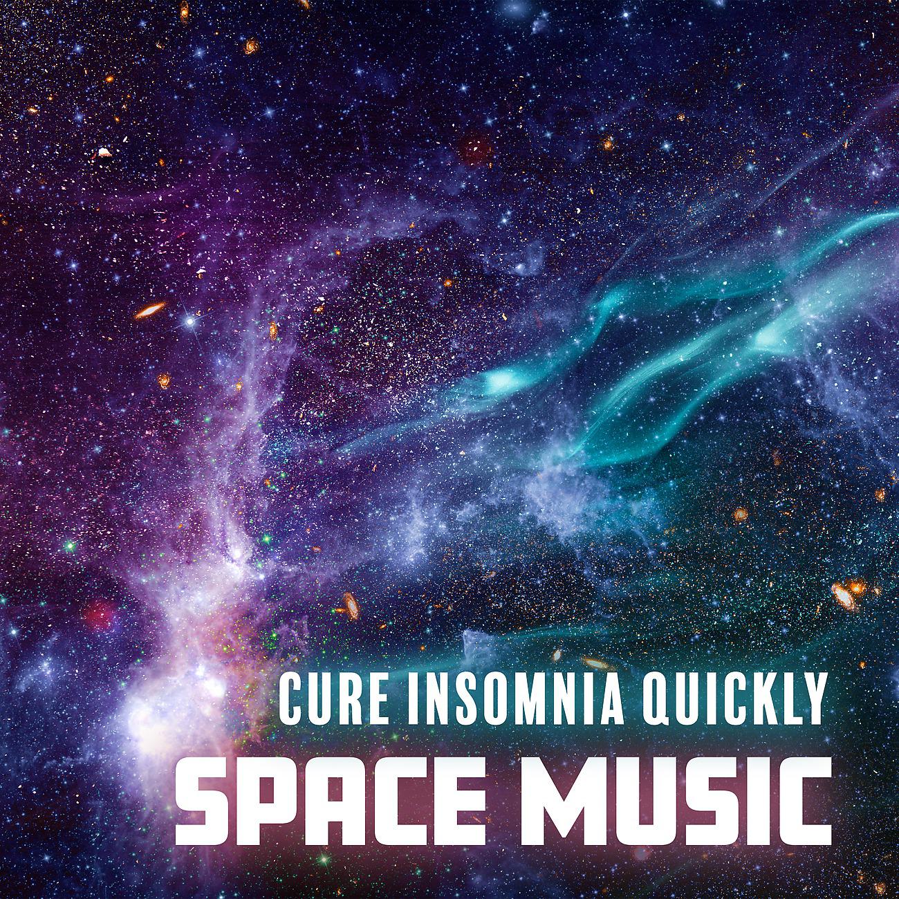 Постер альбома Cure Insomnia Quickly
