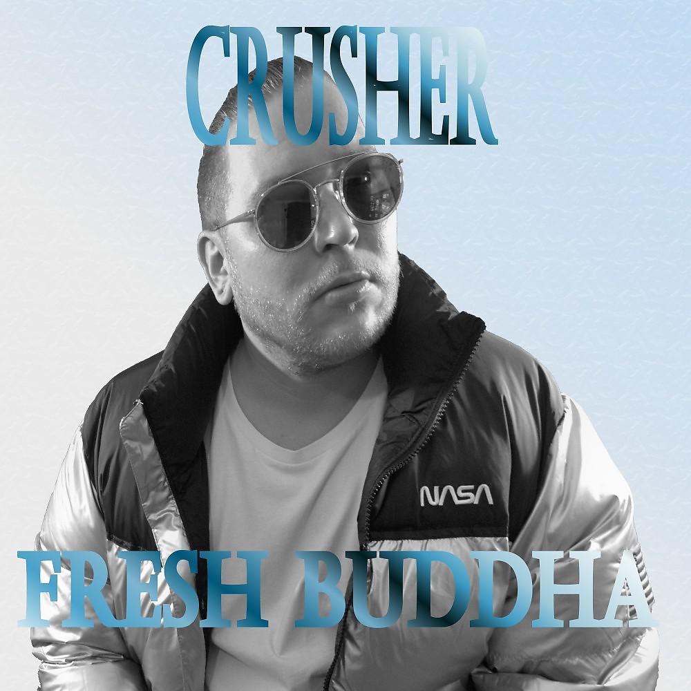 Постер альбома Crusher