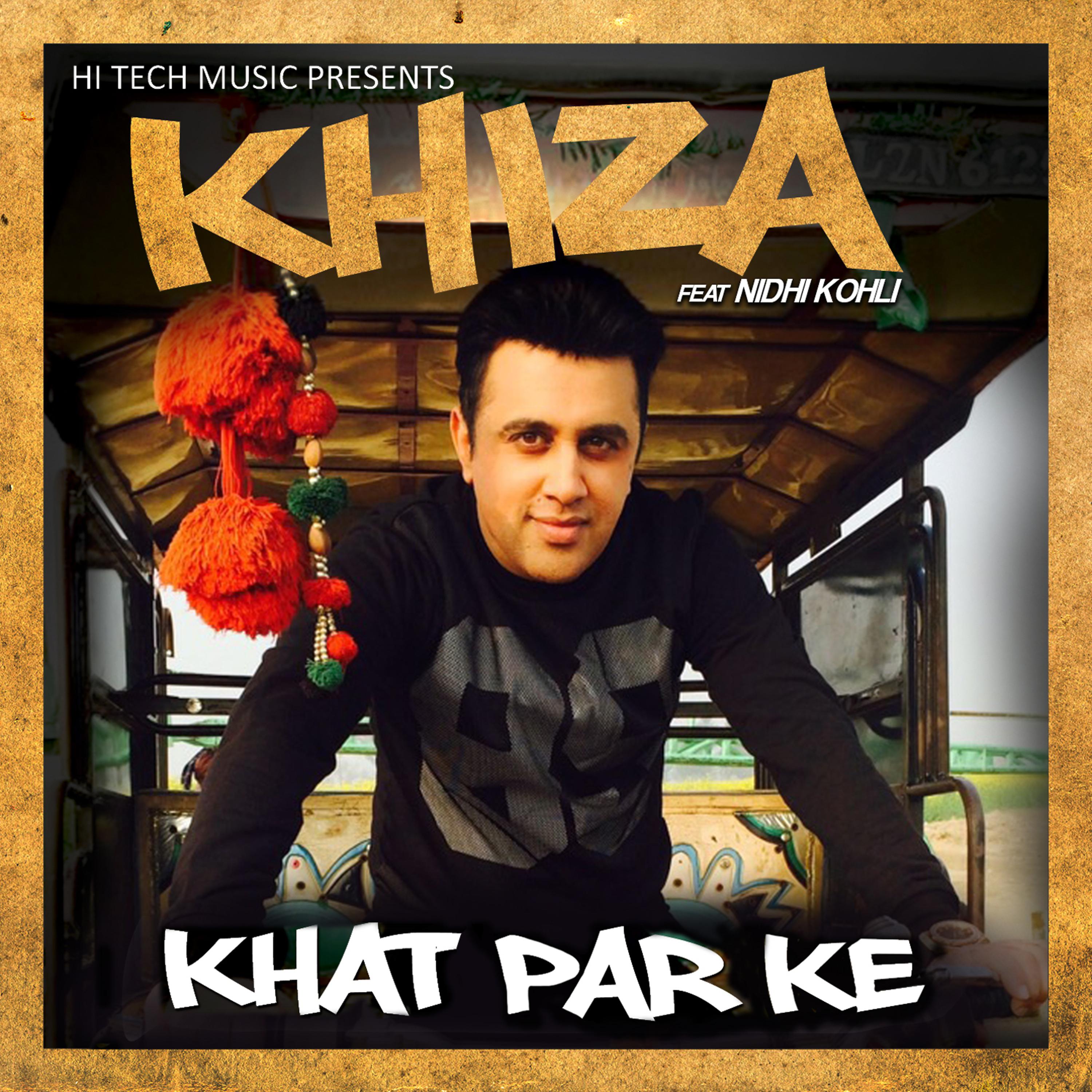 Постер альбома Khat Par Ke