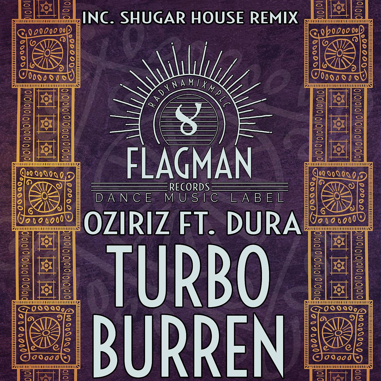 Постер альбома Turbo Burren