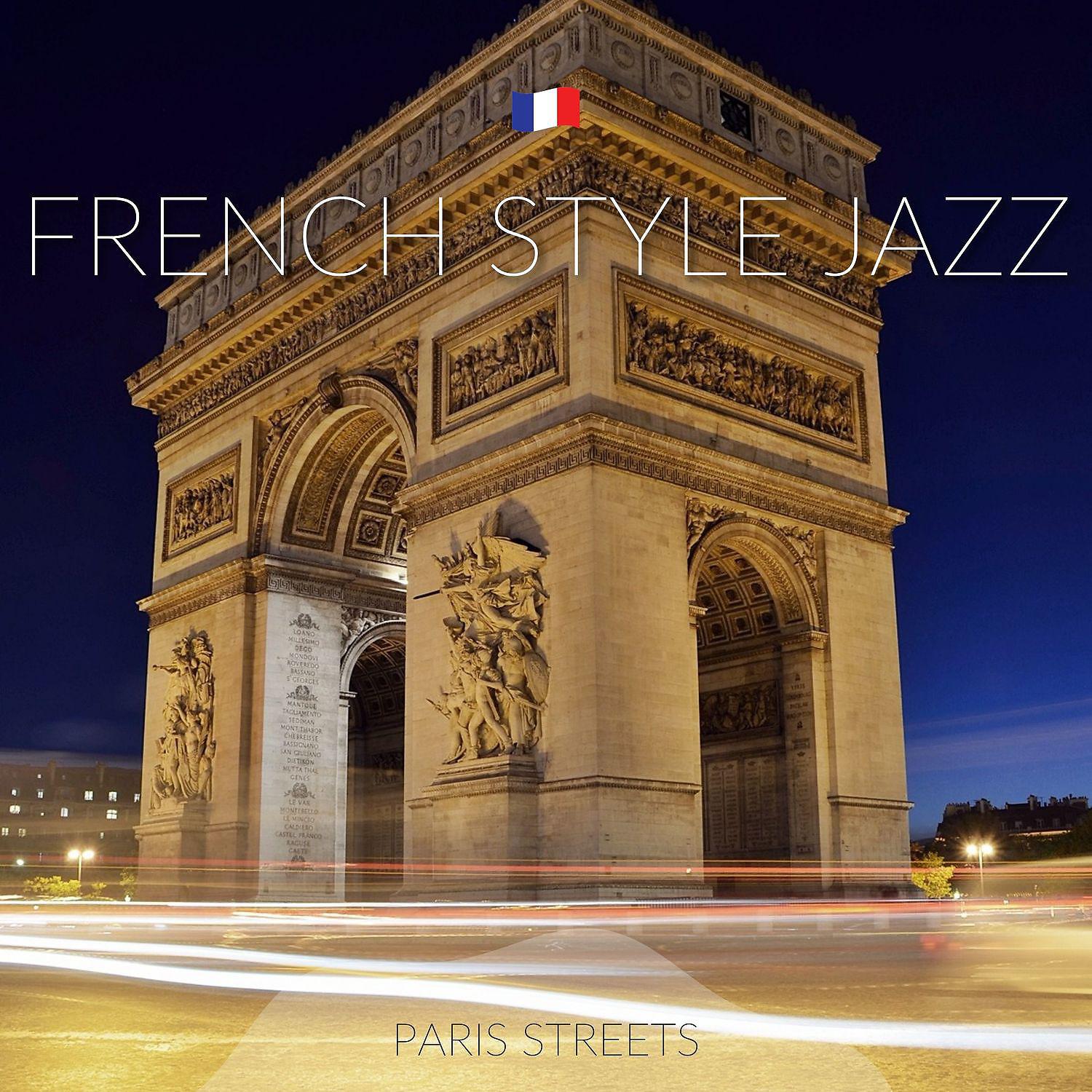 Постер альбома French Style Jazz
