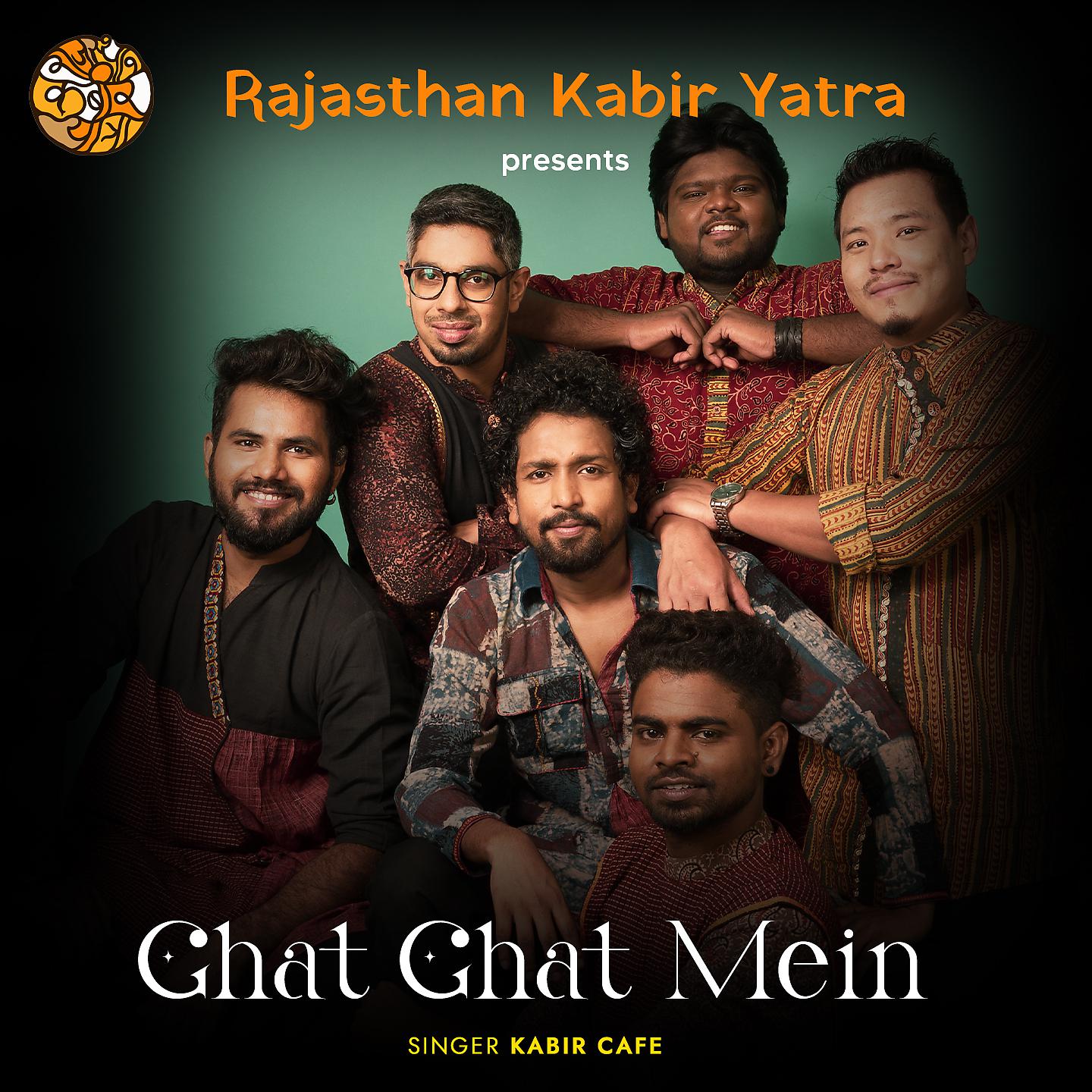 Постер альбома Ghat Ghat Mein