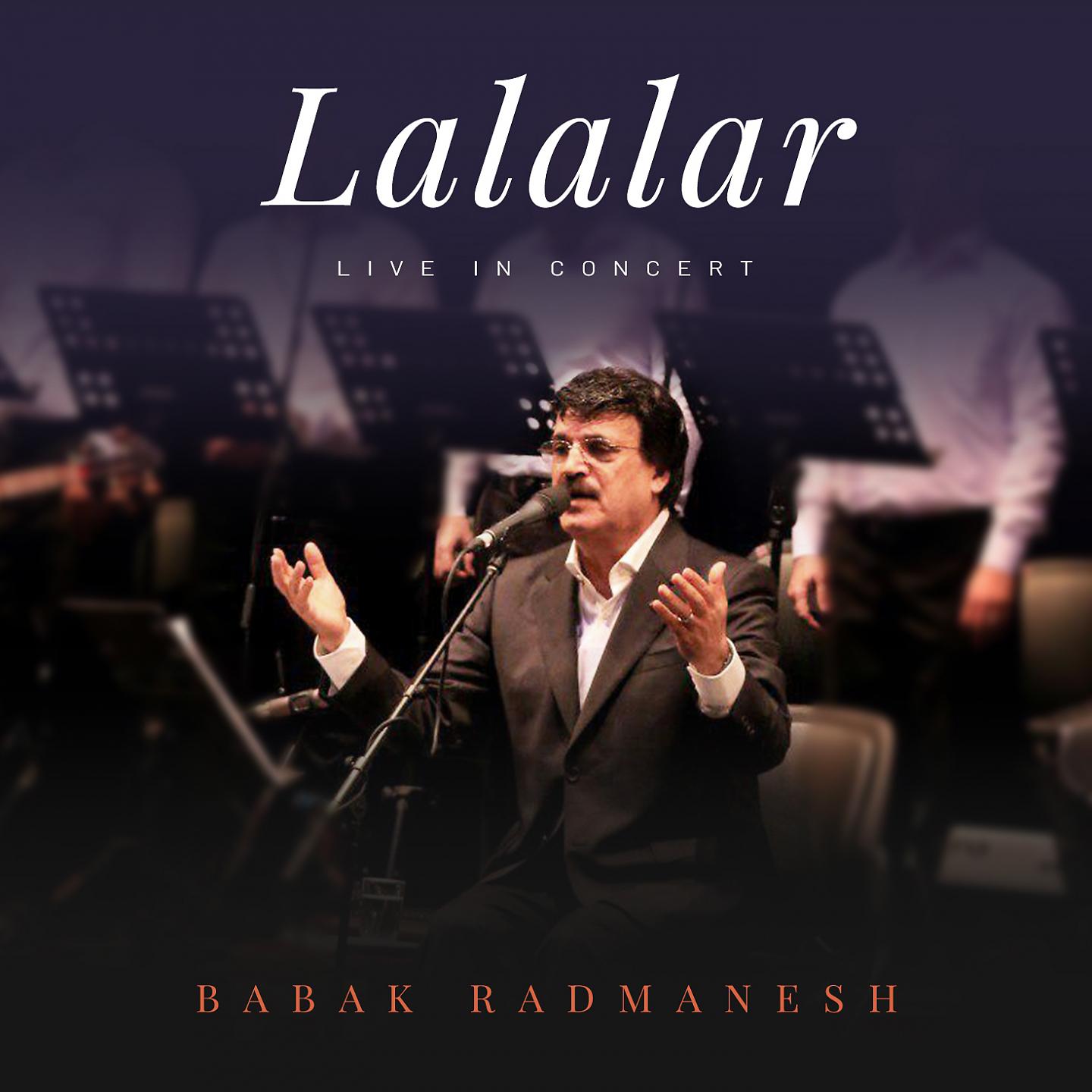Постер альбома Lalalar