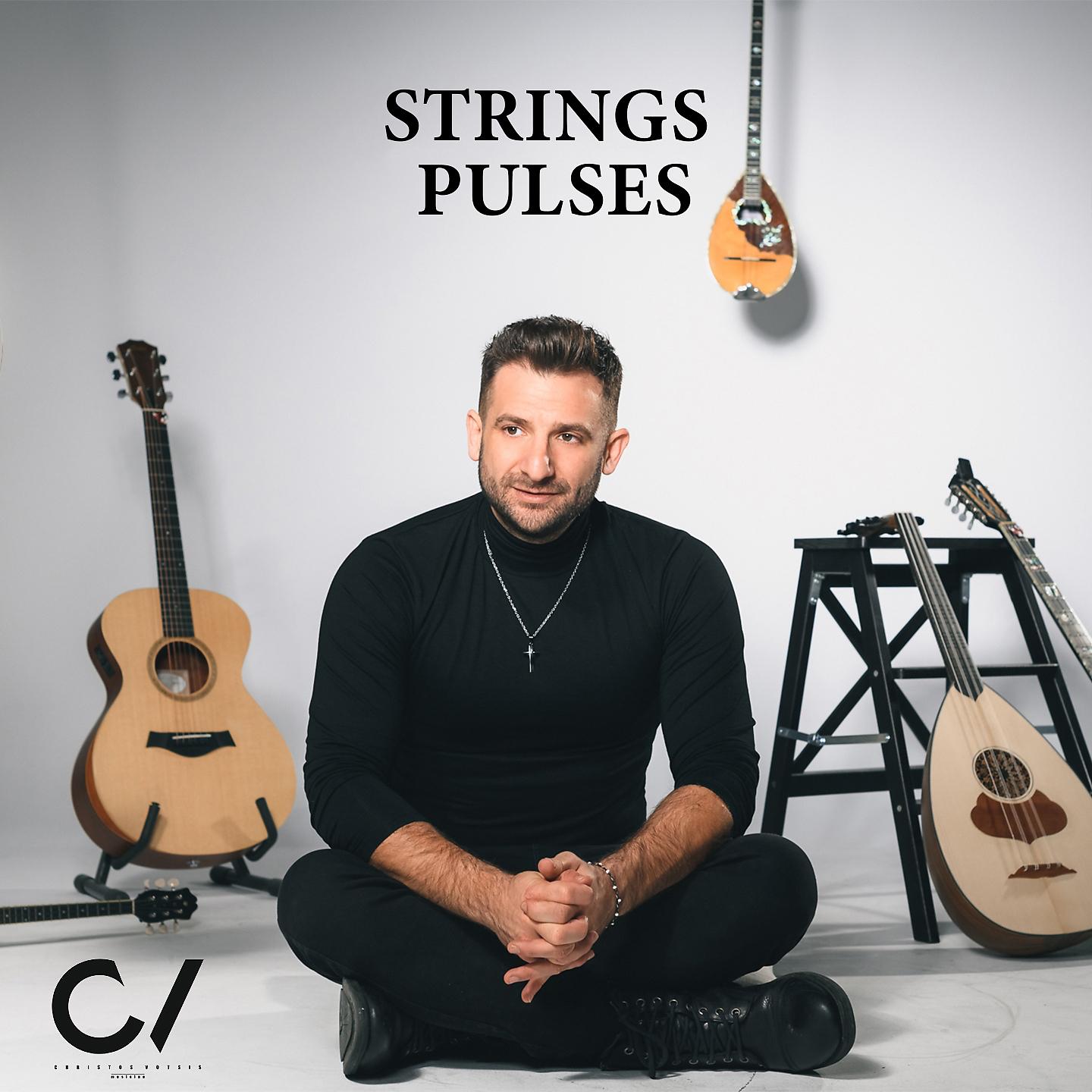 Постер альбома Strings Pulses