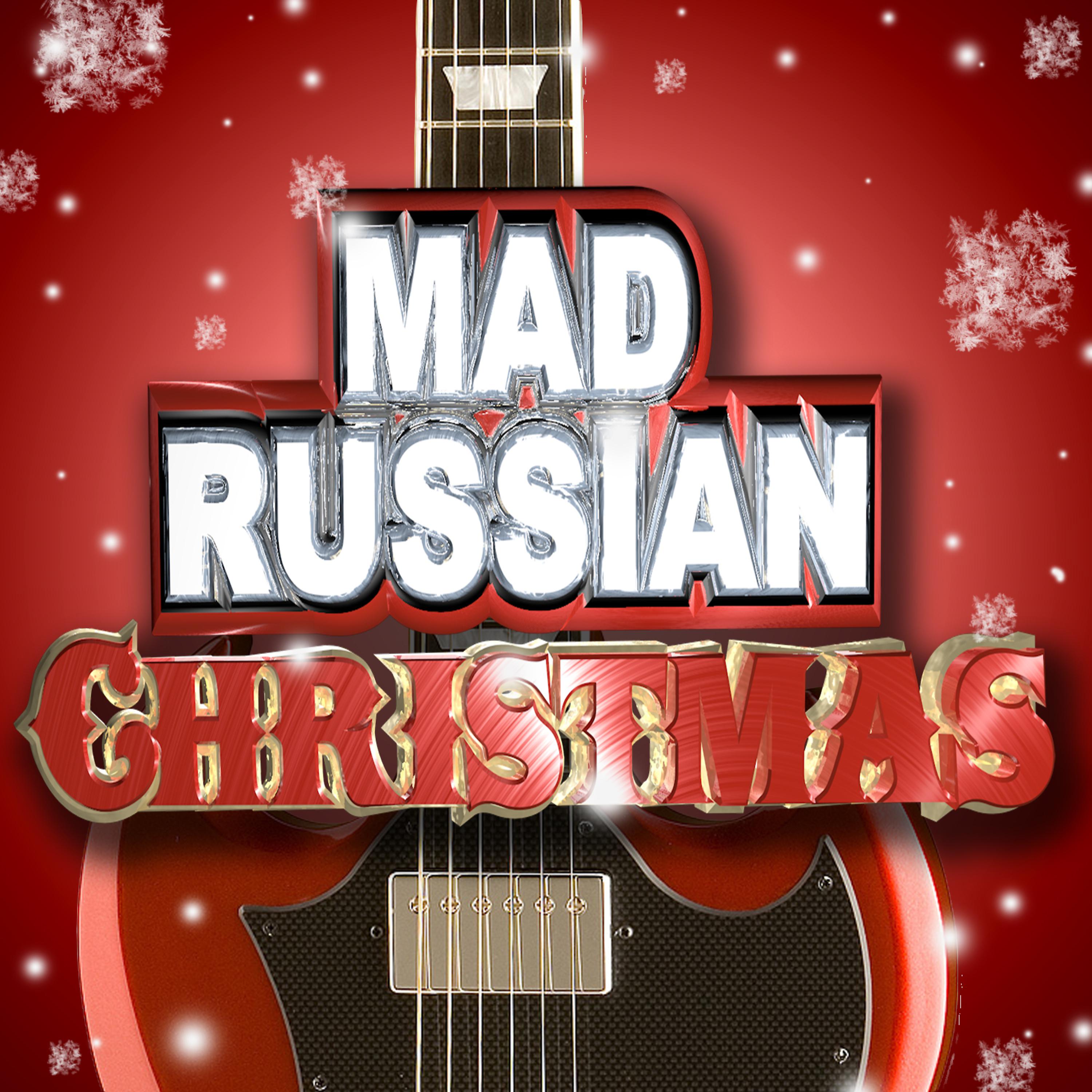 Постер альбома Mad Russian Christmas