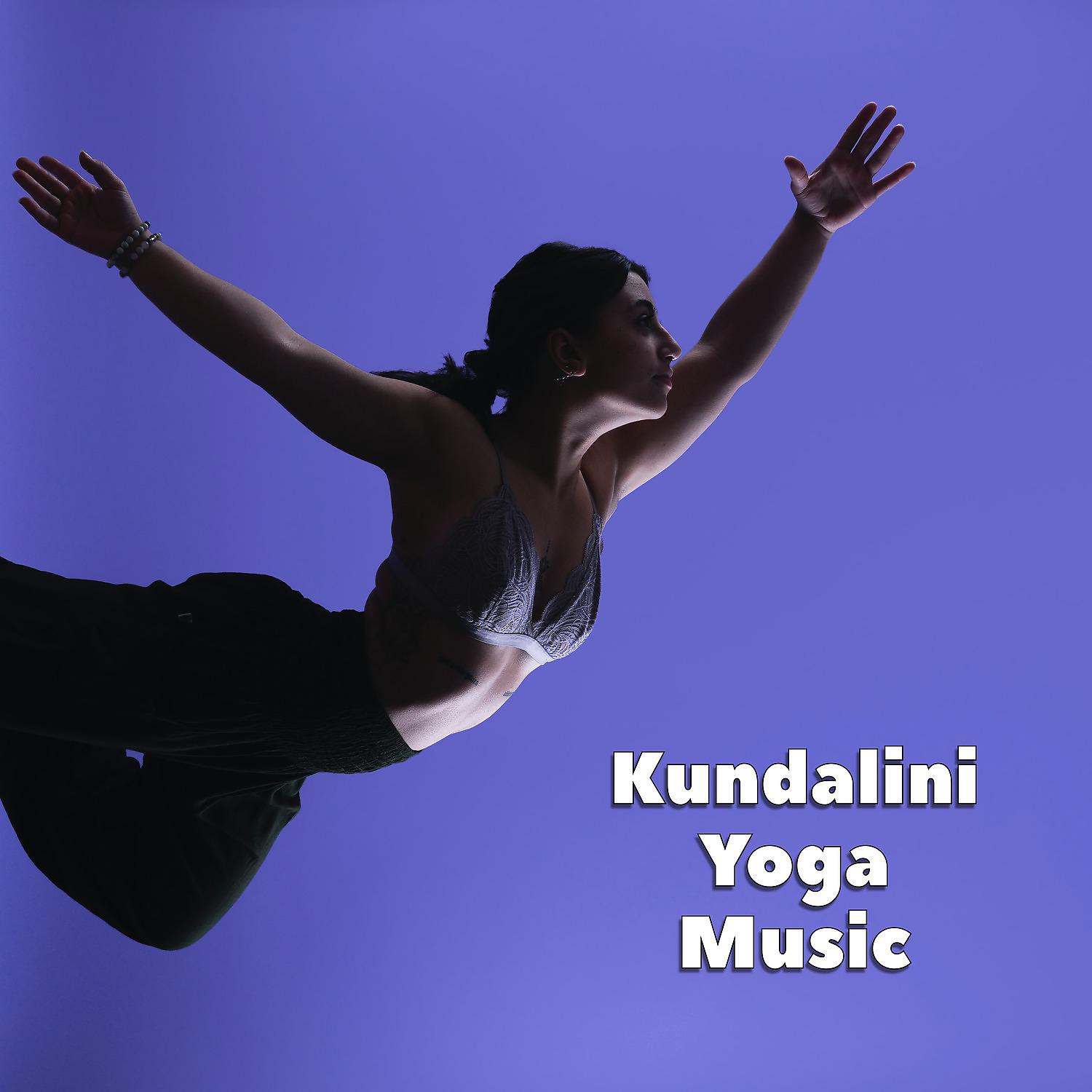 Постер альбома Kundalini Yoga Music
