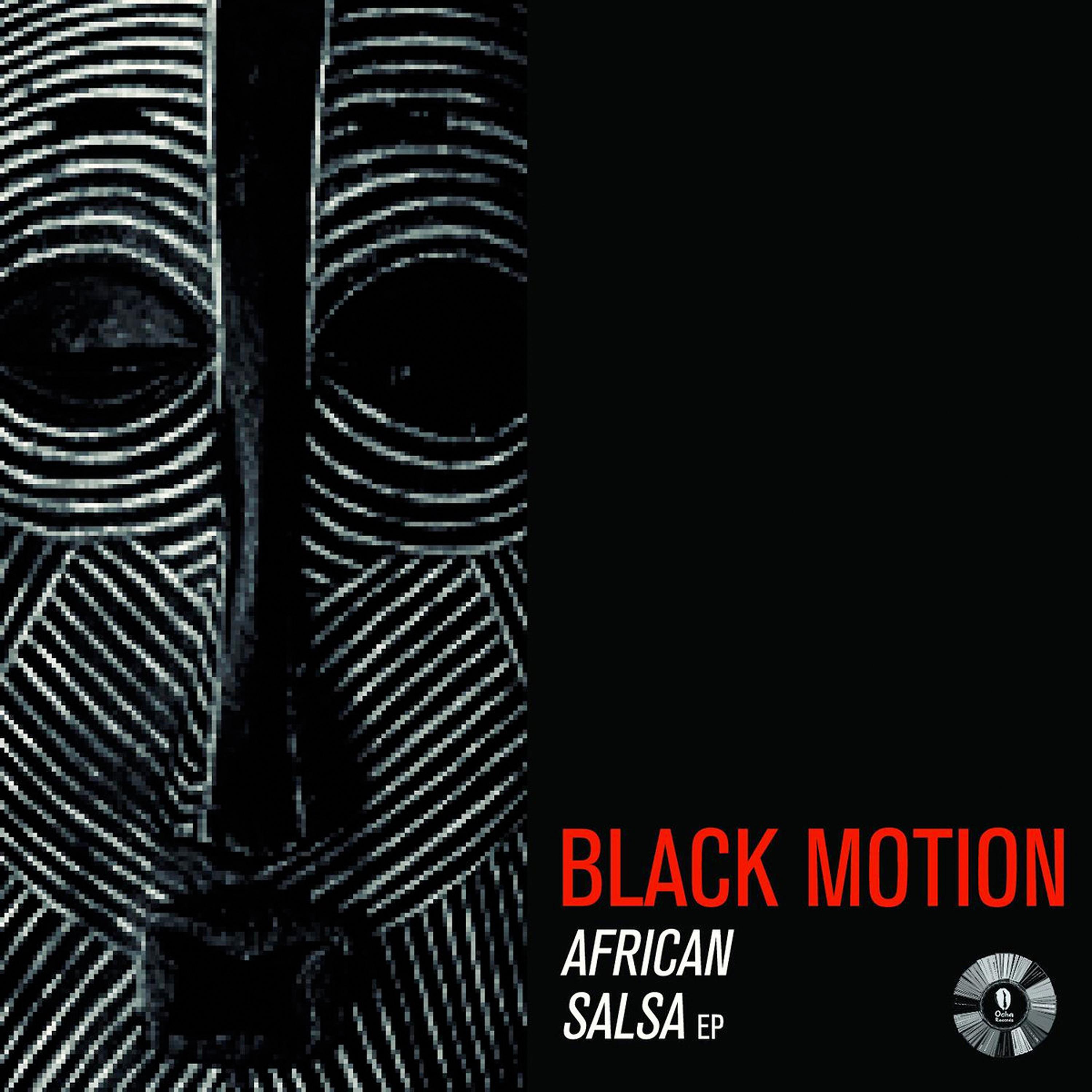 Постер альбома African Salsa
