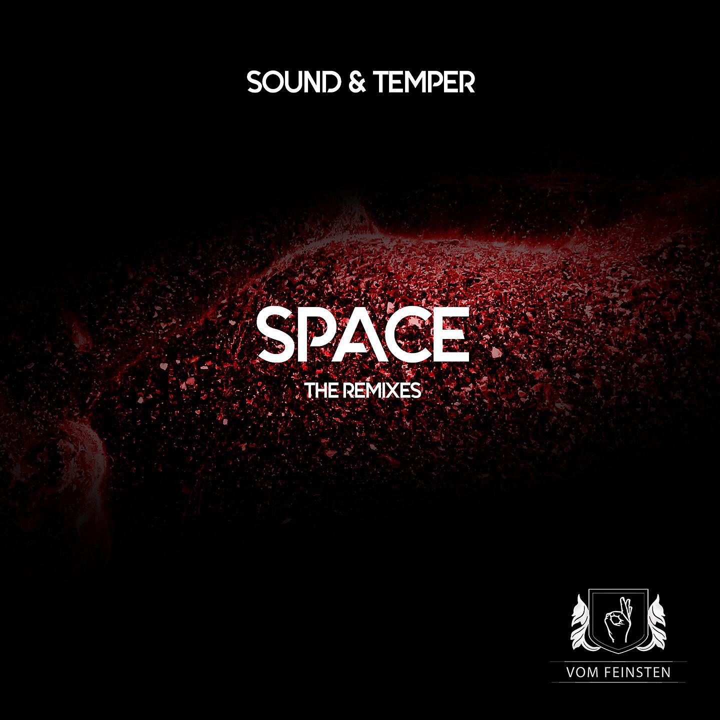 Постер альбома Space - The Remixes